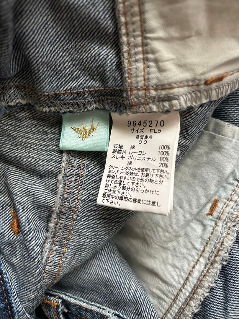 フランシュリッペ　FL5 デニム　ジーンズ　ねこ刺繍　ブルー