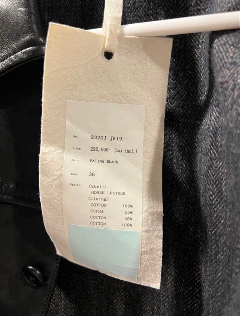 ジャケット・アウター OLD JOE PATINA HORSE-HIDE JEAN JACKET