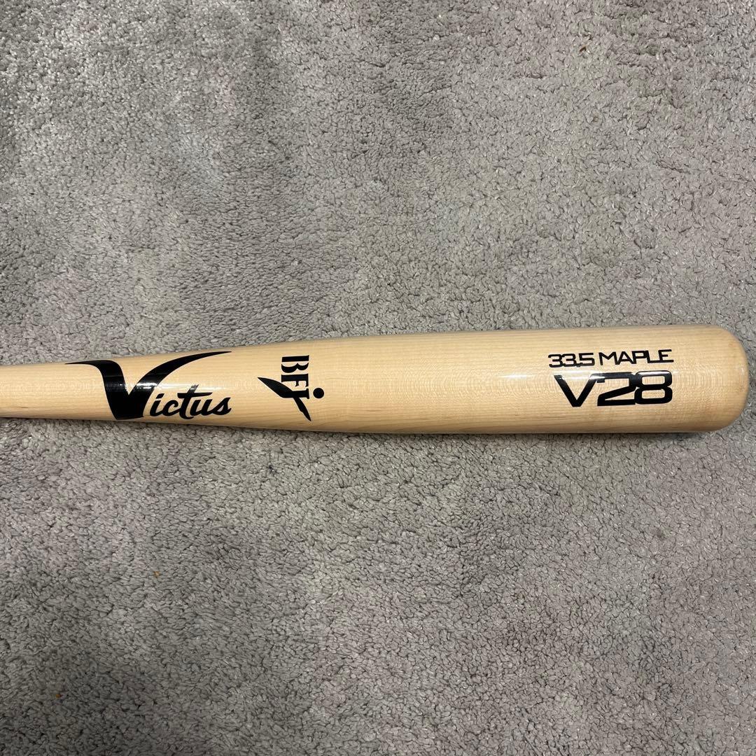 Victus V28 メープルバット 33.5インチ　BFJ