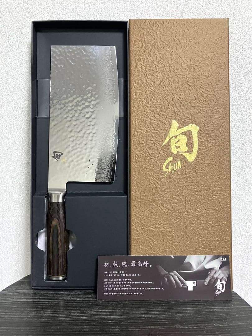 貝印　旬　Premier 中華包丁 175mm 新品未使用　24時間以内発送