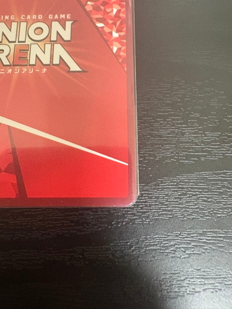 ど*ぱ様 ララ•サタリン•デビルーク　パラレル星2 sr☆☆ toloveる