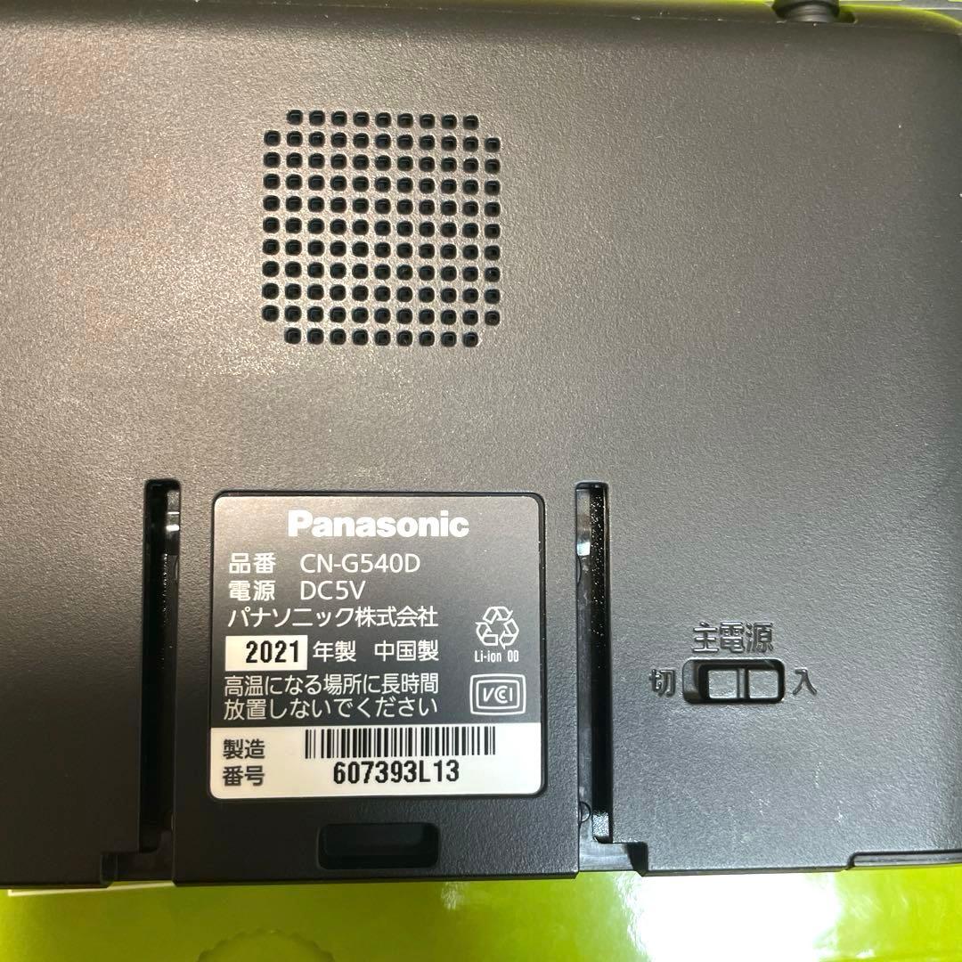 Panasonic CN-G540D カーナビ　2021年製 Gorilla