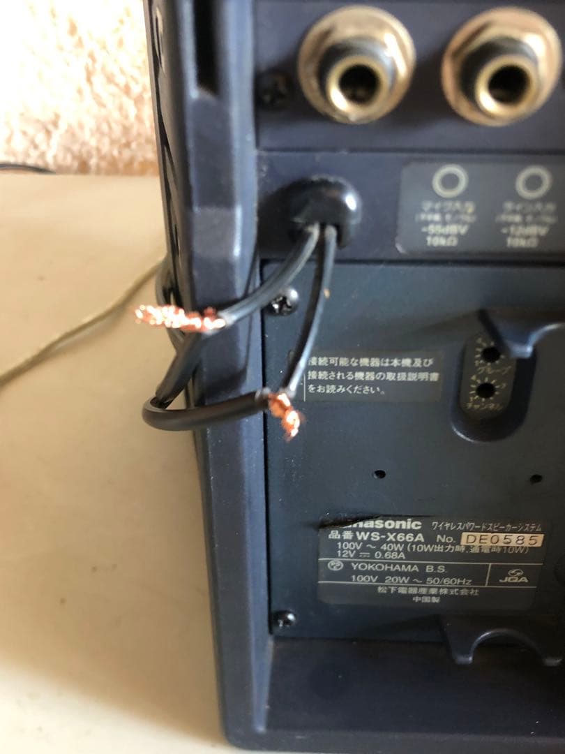 Panasonic WS-X66A ペア ワイヤレス パワードスピーカーシステム