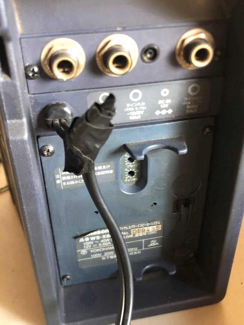 Panasonic WS-X66A ペア ワイヤレス パワードスピーカーシステム