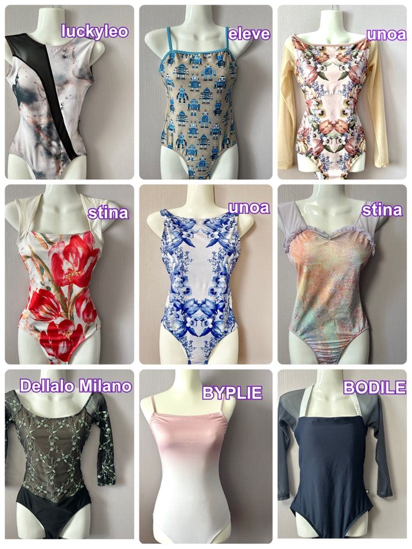 【定価2.48万】〓バレエ〓BODIL ボディール サウナパンツ オールインワン