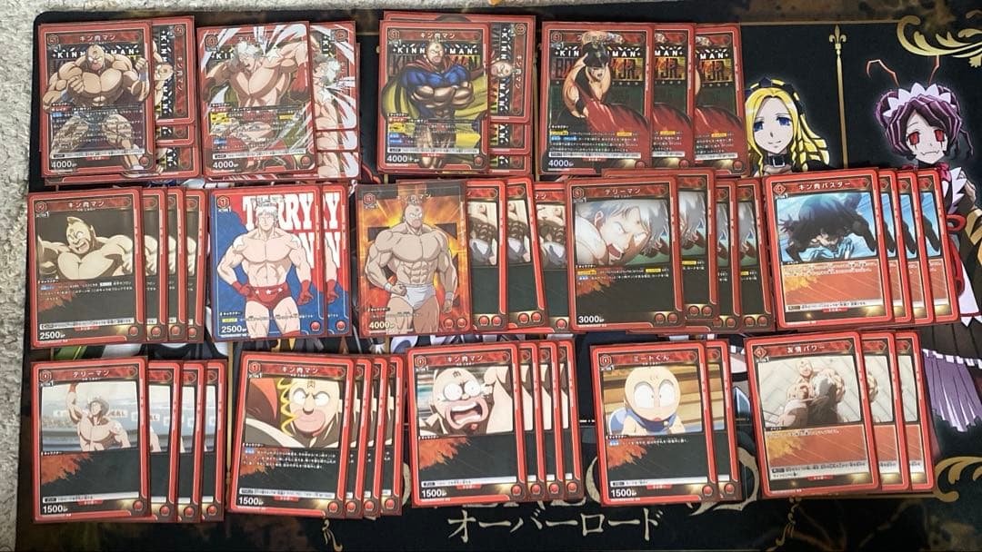 ユニオンアリーナ　赤　キン肉マン　マシンガンズデッキ