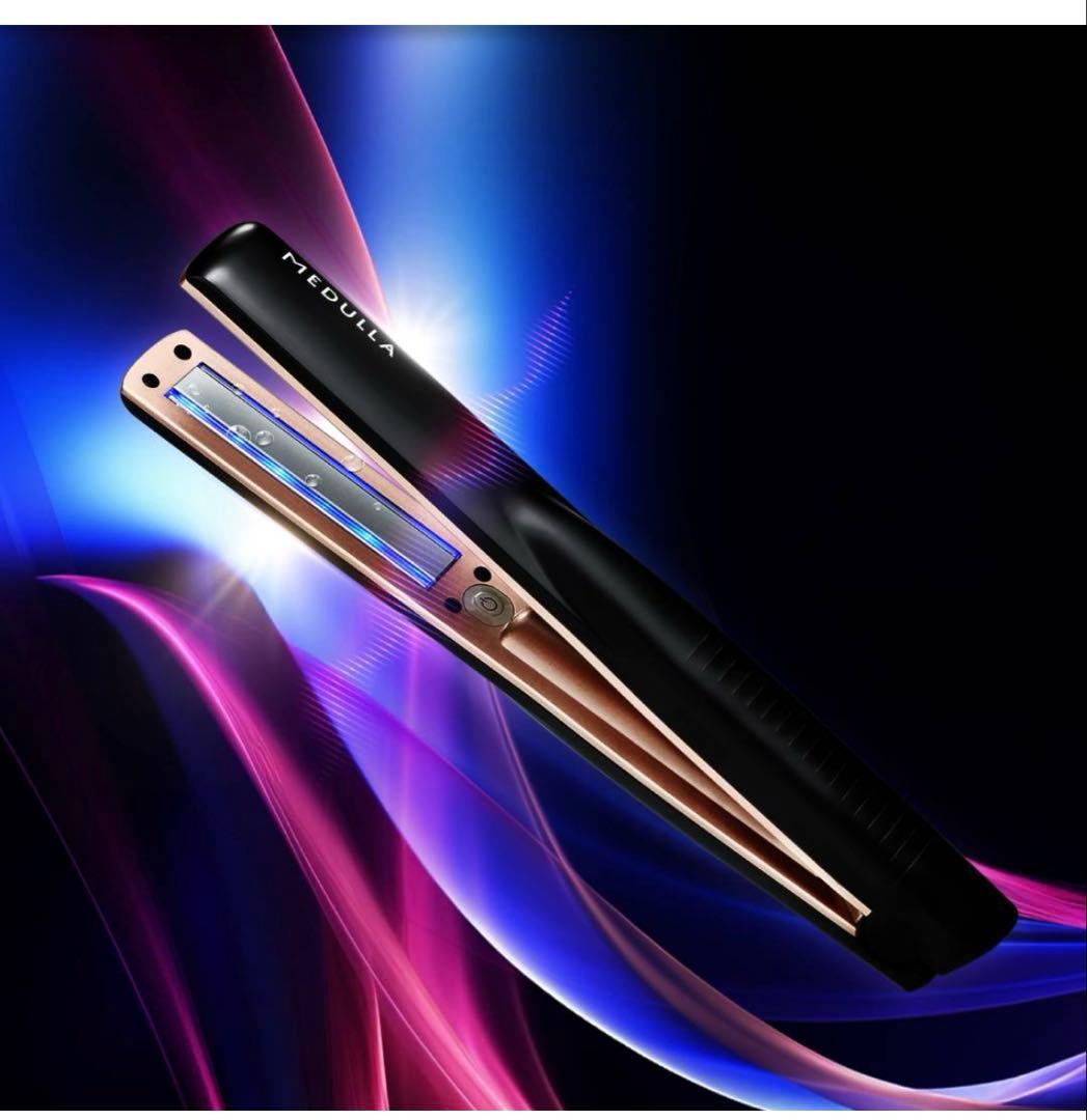 ソニックシャインプロ MEDULLA