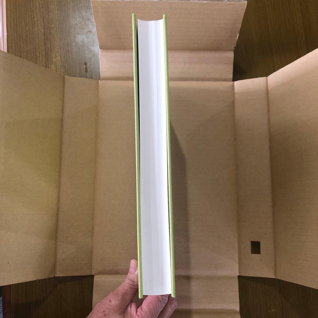 テオドシア様　　 世界のハナムグリ 大図鑑　むし社出版