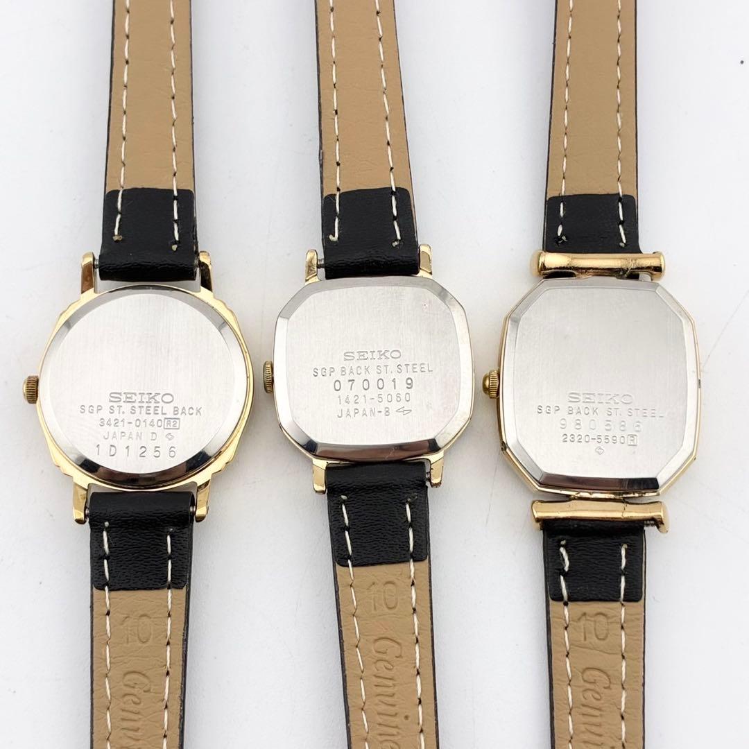 【全て電池交換済】　稼働　新品ベルト　SEIKO　セイコー　腕時計