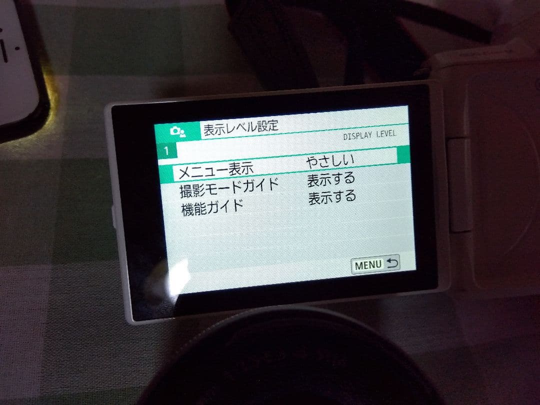 Canon EOS kiss m ホワイト ダブルズームレンズキット