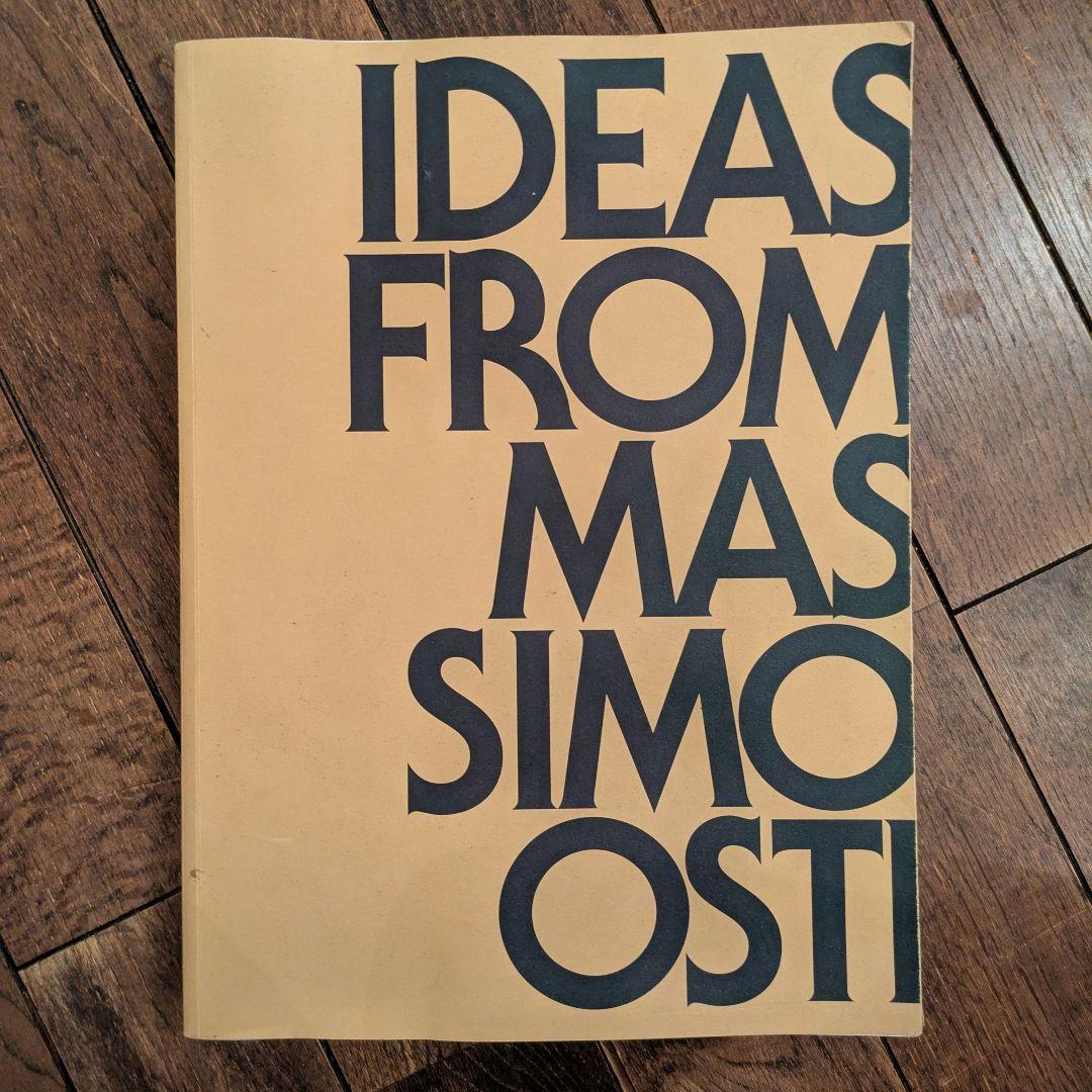 小物 IDEAS FROM MASSIMO OSTI / stone 