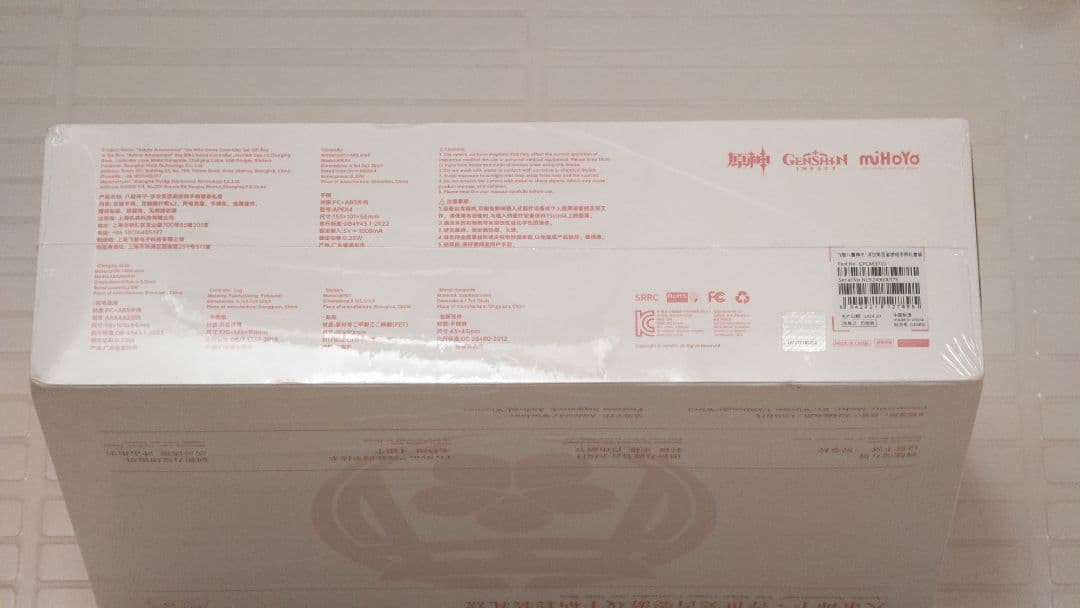 miHoYo公式 原神 八重神子 FlyDigi APEX4 ギフトボックス新品