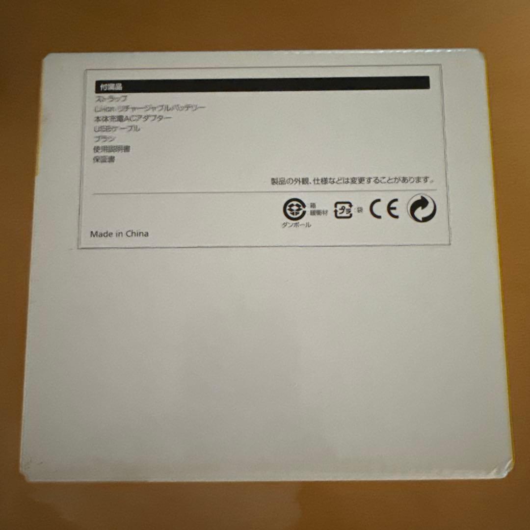 【新品未使用】限定品 Nikon COOLPIX W100 E5系はやぶさモデル