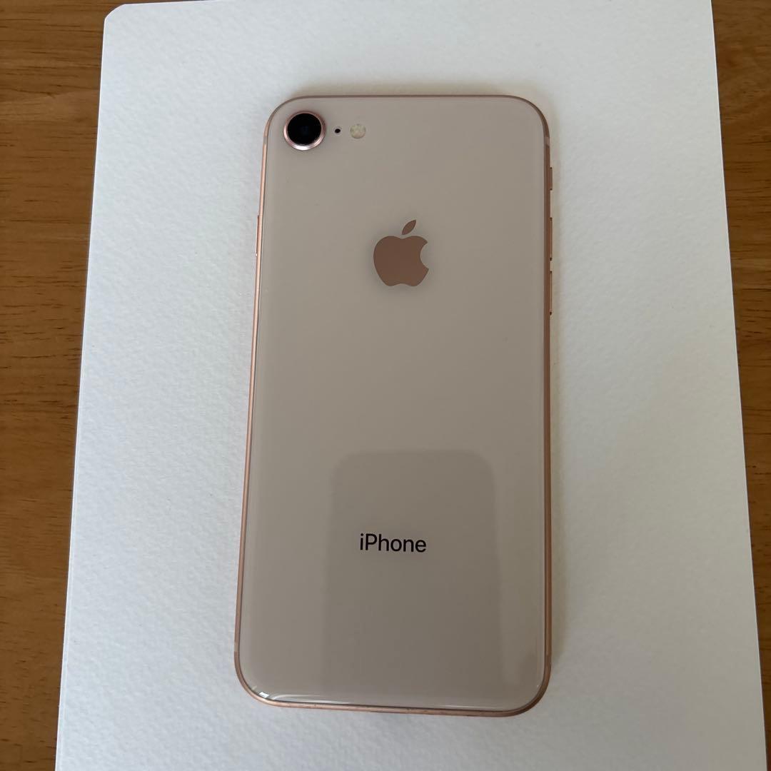 Apple iPhone８64MG ゴールド