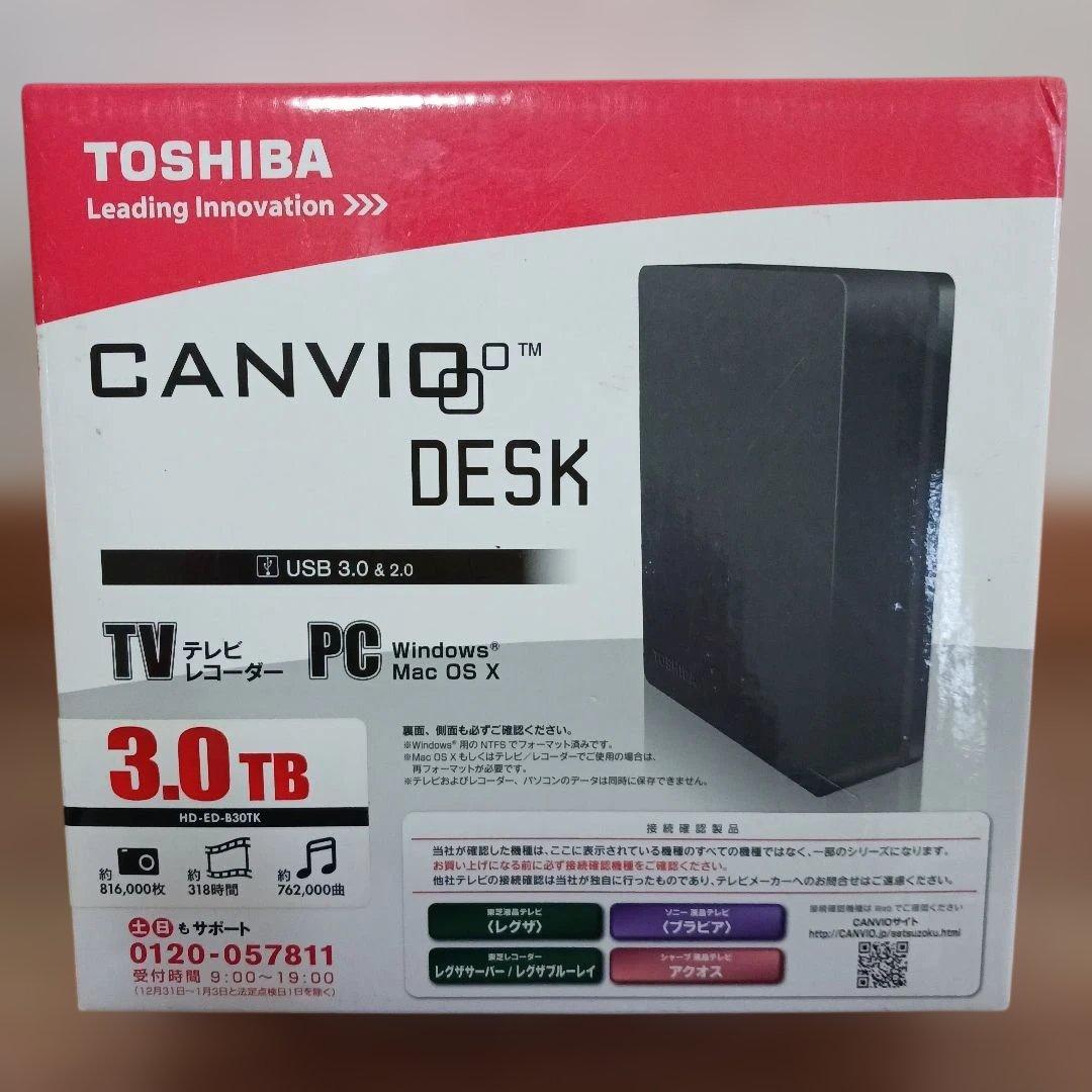 東芝 TOSHIBA CANVIO DESK 3TB 外付けハードディスク
