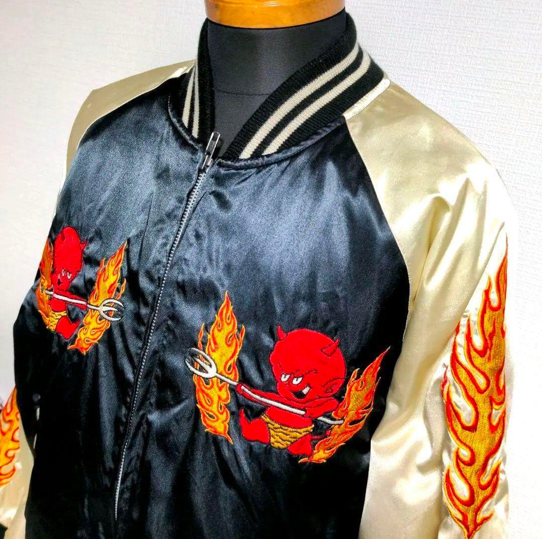 br22 RED HOT DEVIL スカジャン 黒×白金 メンズLサイズ相当