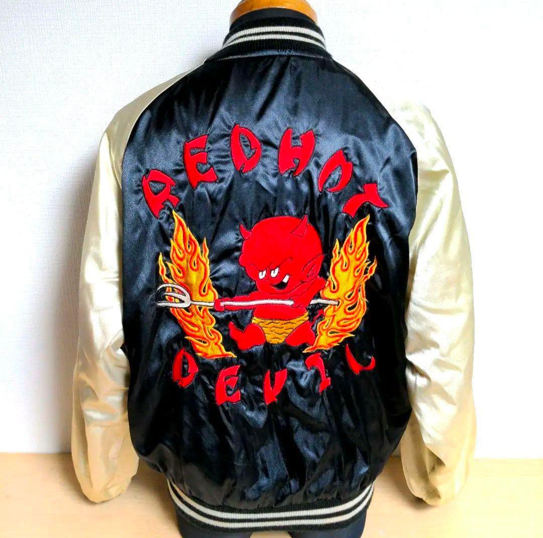 br22 RED HOT DEVIL スカジャン 黒×白金 メンズLサイズ相当