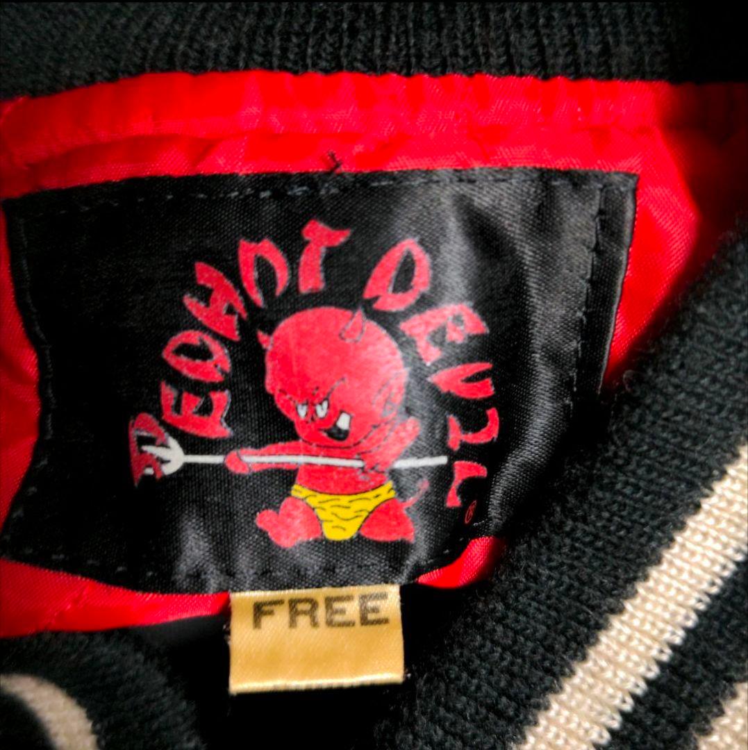 br22 RED HOT DEVIL スカジャン 黒×白金 メンズLサイズ相当