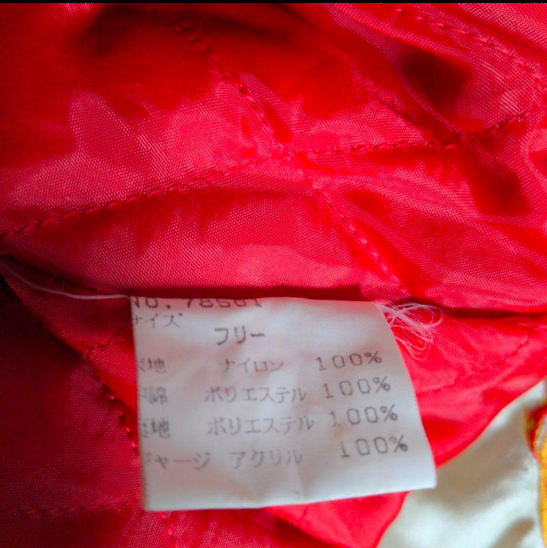 br22 RED HOT DEVIL スカジャン 黒×白金 メンズLサイズ相当