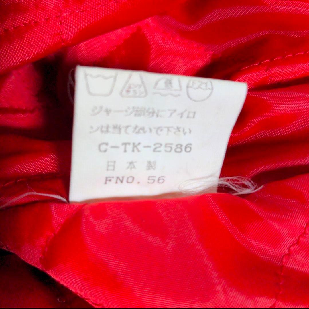 br22 RED HOT DEVIL スカジャン 黒×白金 メンズLサイズ相当