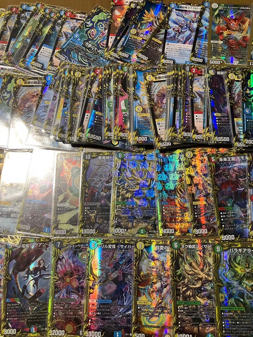 デュエマ　引退品　20th トレジャー デュエル・マスターズ まとめ売り DM