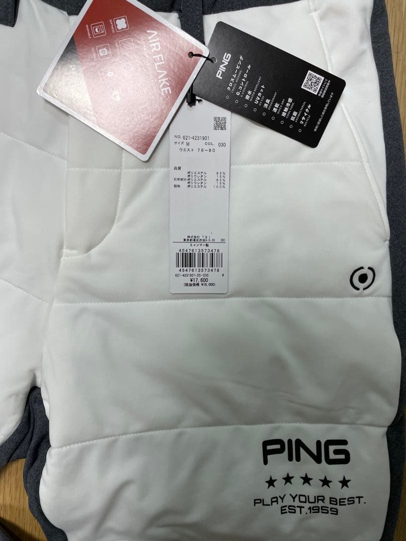 【シーちゃん専用】 【新品・未使用品】PING AIR FLAKEパンツ