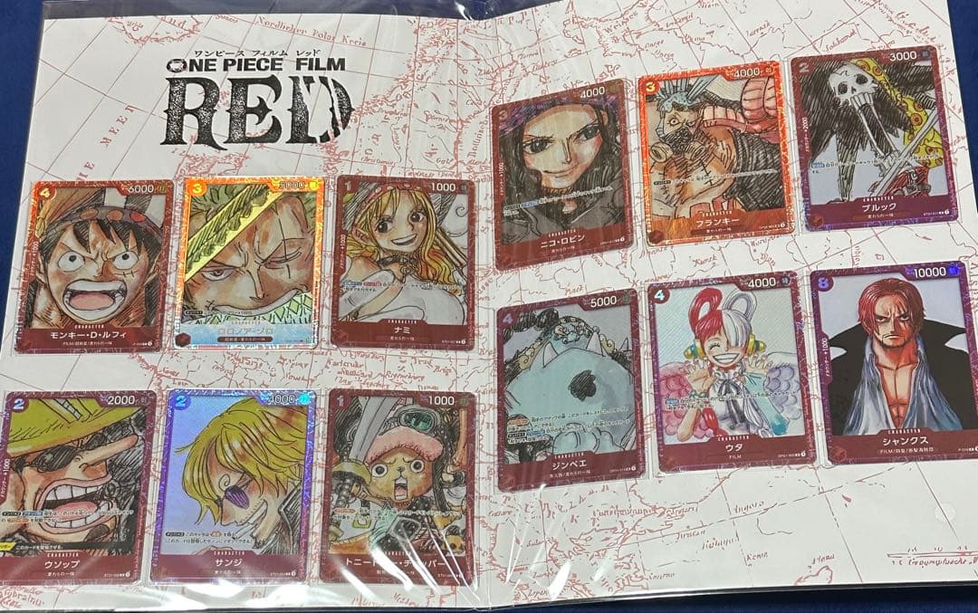 ワンピースカード　プレミアムカードコレクション まとめ売り 4点