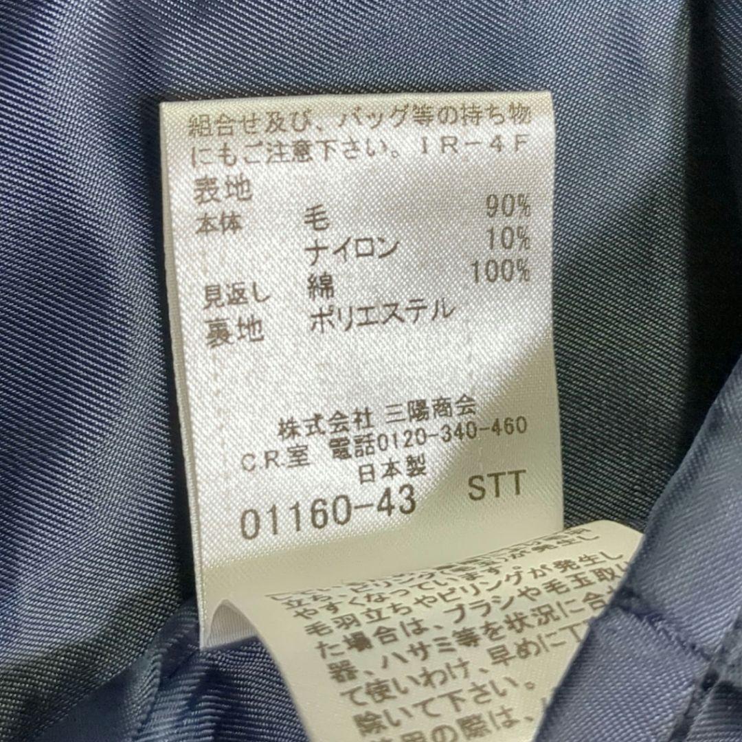 バーバリー　ブルーレーベル　ジャンパースカート　チェック　プリーツ　ピンク　38