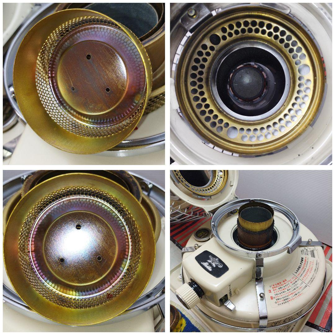 Aladdin 石油ストーブ クリーム色