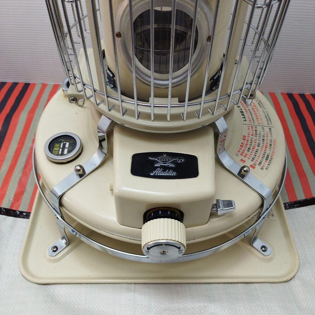 Aladdin 石油ストーブ クリーム色