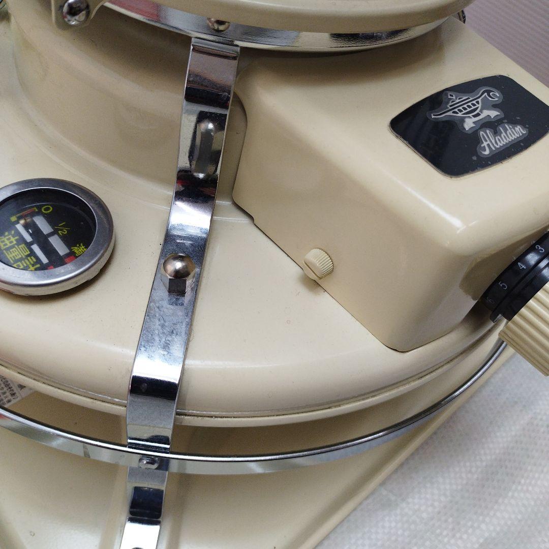 Aladdin 石油ストーブ クリーム色