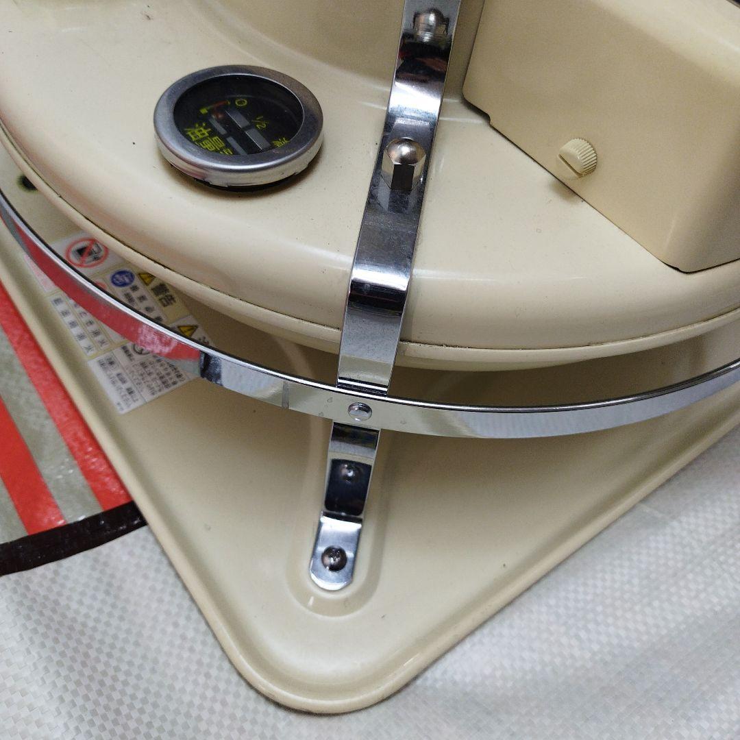 Aladdin 石油ストーブ クリーム色