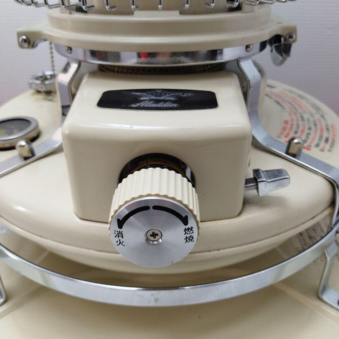 Aladdin 石油ストーブ クリーム色