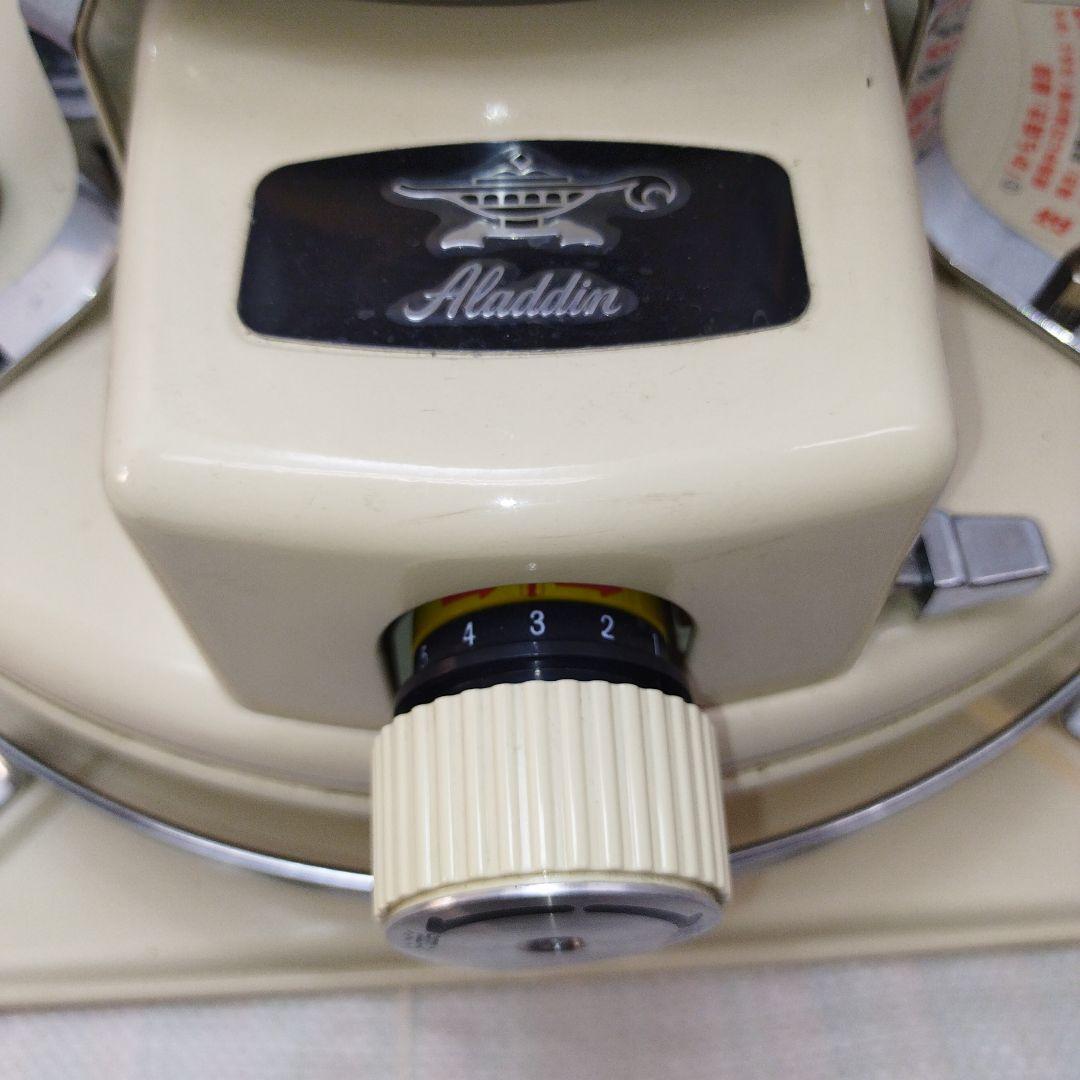 Aladdin 石油ストーブ クリーム色