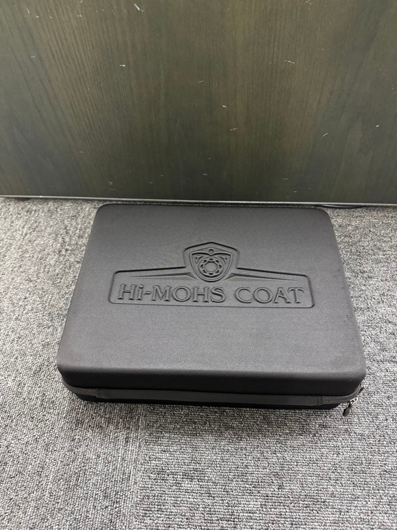 ハイモースコートTHE EDGEメンテナンスボックス