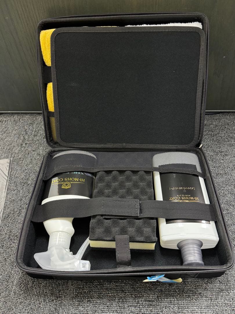 ハイモースコートTHE EDGEメンテナンスボックス