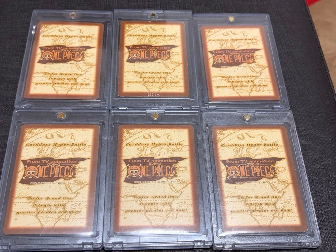 ワンピース　カード　ハイパーバトル　第一弾　キラ6枚