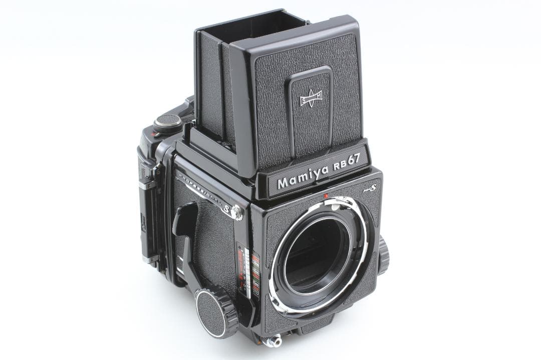 マミヤ Mamiya RB67 S 90mm レンズ付 中判カメラ