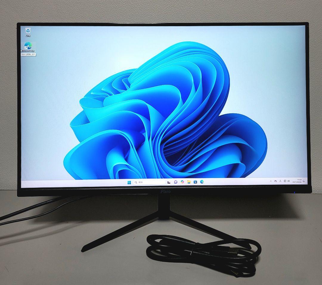 美品　Pixio PX243 165Hz ゲーミングモニター　23.8インチ