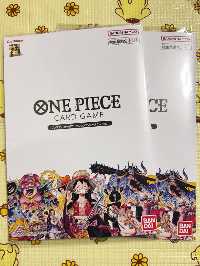 ONE PIECE CARD GAME 25周年プレミアムコレクション＊２冊