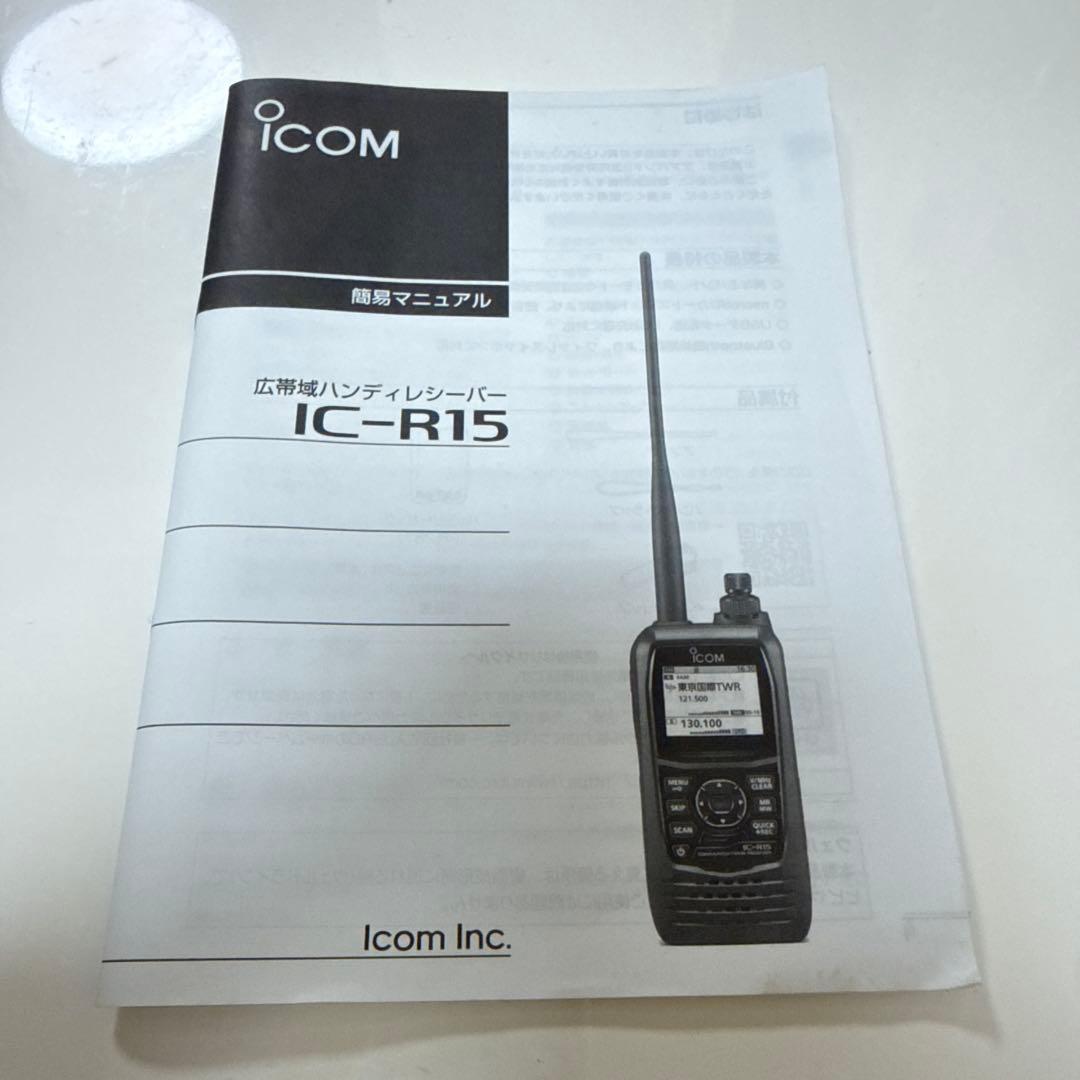 multicamさん売約済みです。