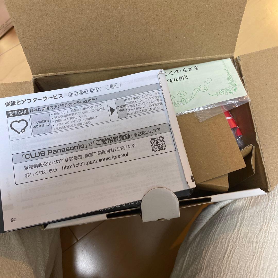 LUMIX DC-FZ85 ズーム デジタルカメラ バッテリー2つ付き！