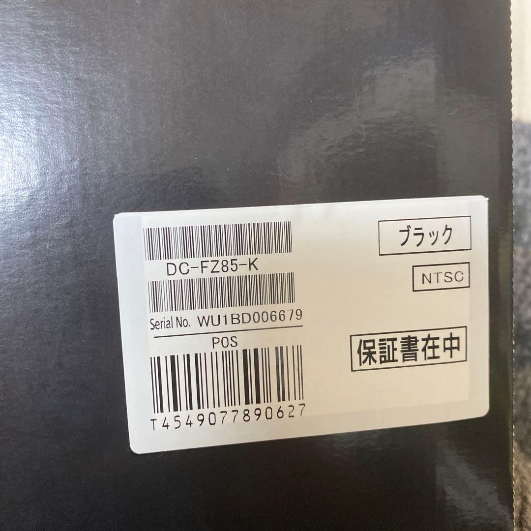 LUMIX DC-FZ85 ズーム デジタルカメラ バッテリー2つ付き！