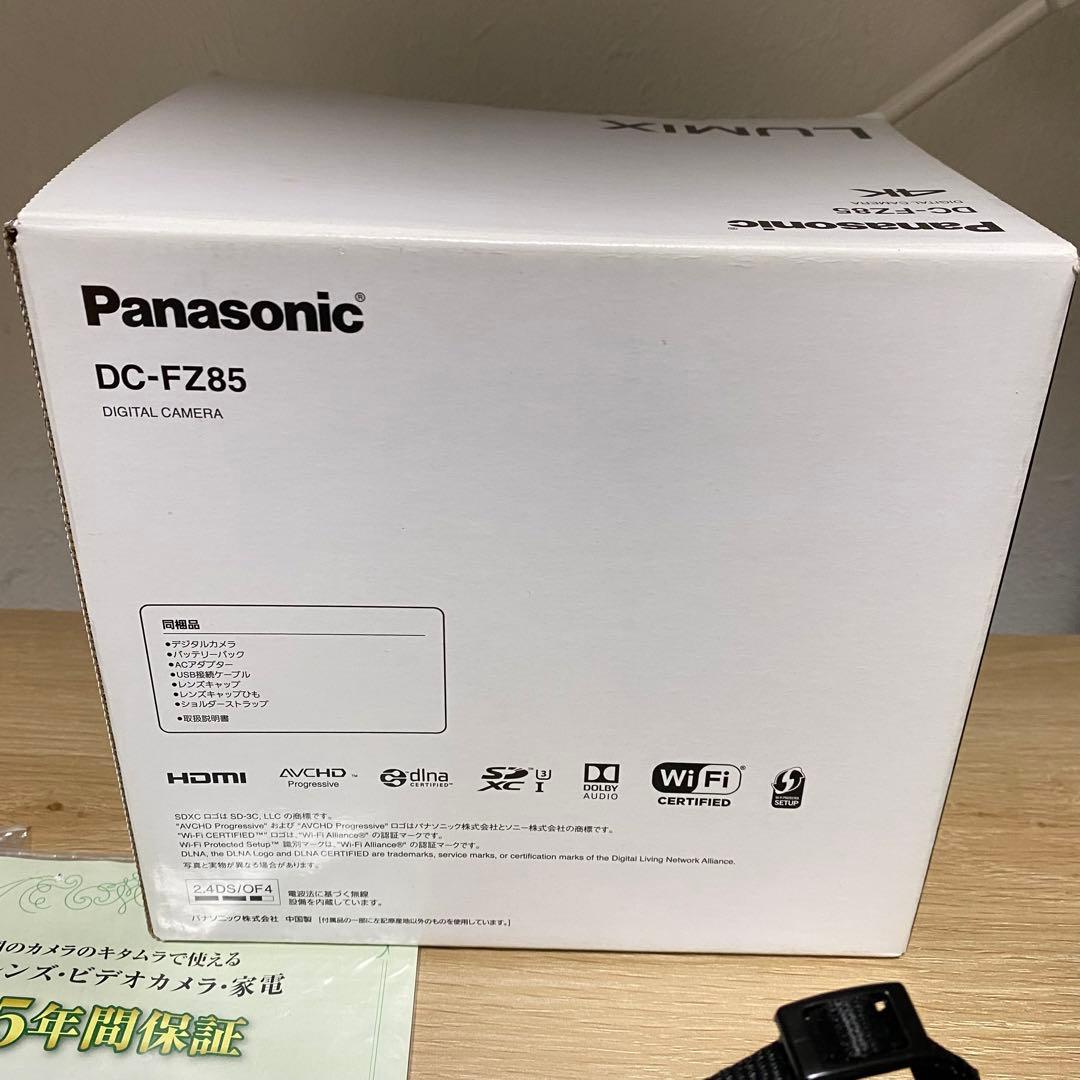 LUMIX DC-FZ85 ズーム デジタルカメラ バッテリー2つ付き！