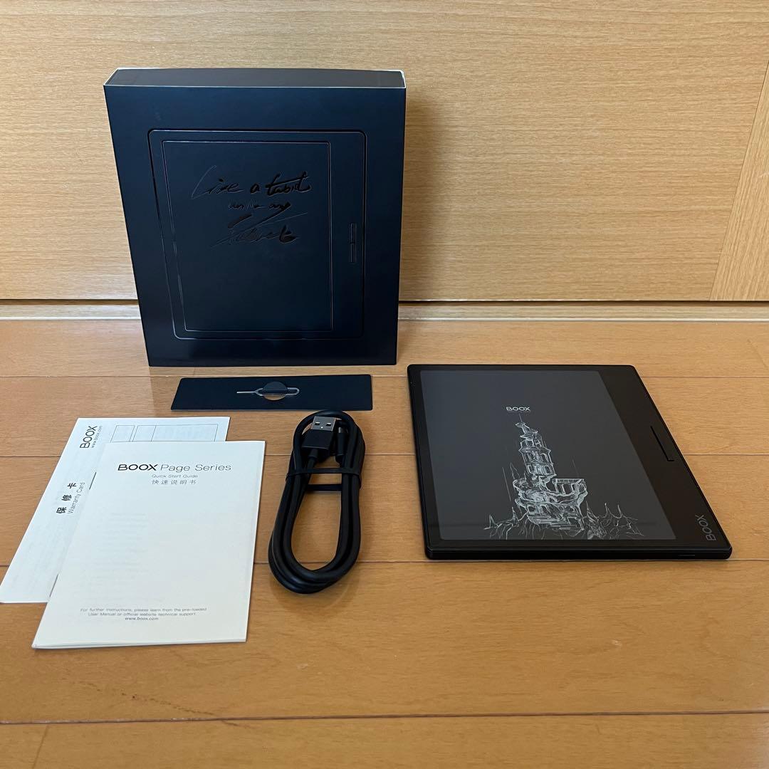 Onyx BOOX Page 7インチ 電子書籍リーダー