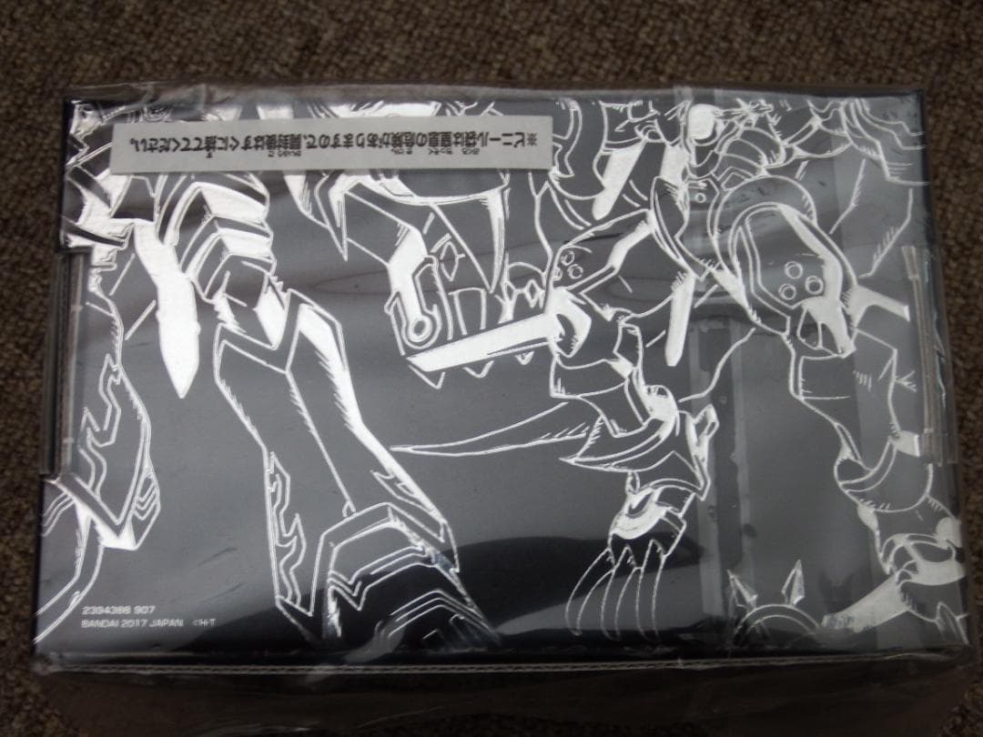 デジモンカードゲーム 20thアニバーサリーセット