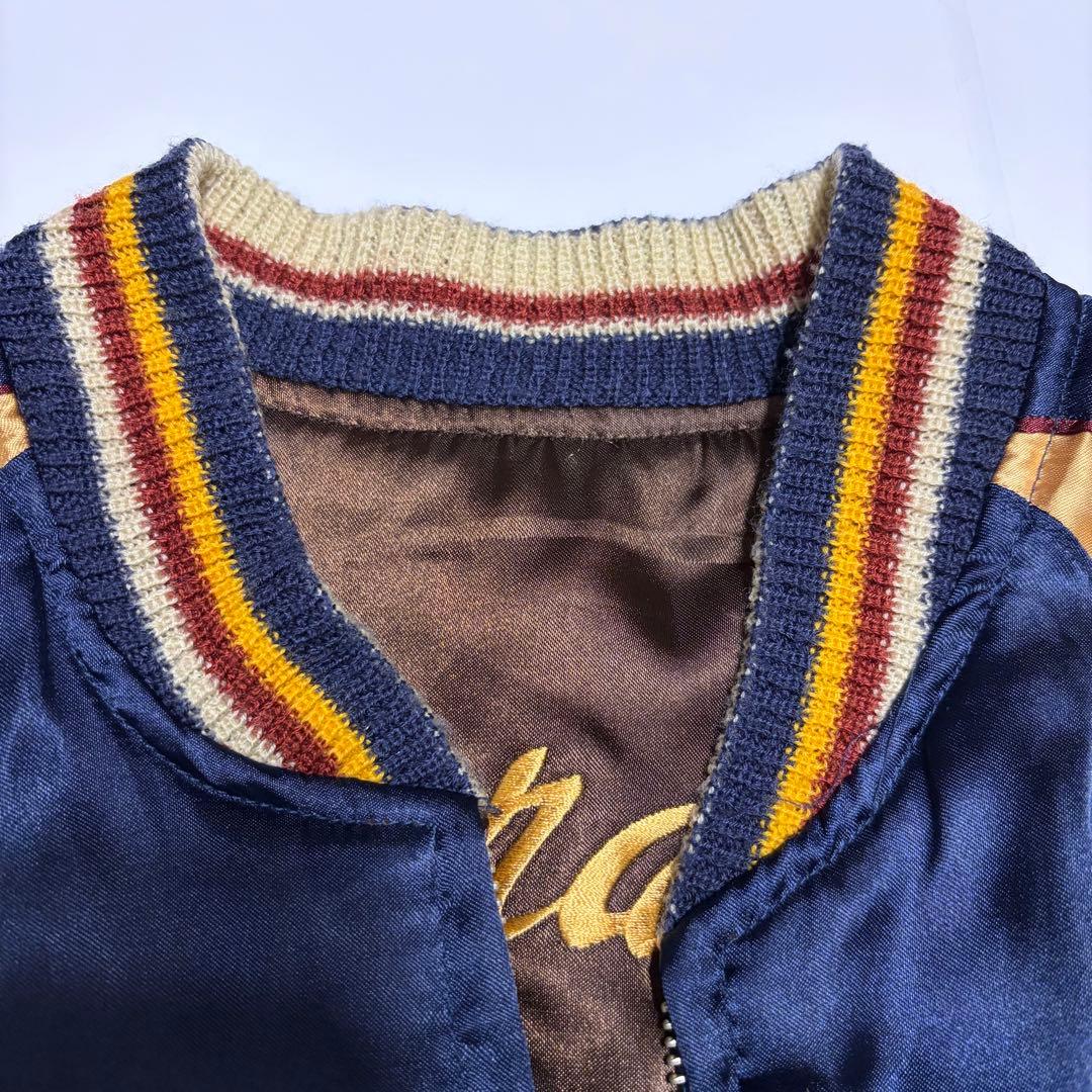 TAILOR 東洋 スカジャン リバーシブル　復刻タグ ブラウン/ゴールド刺繍