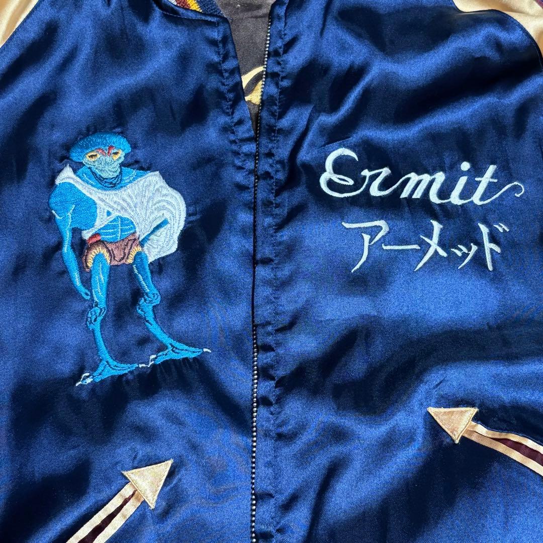 TAILOR 東洋 スカジャン リバーシブル　復刻タグ ブラウン/ゴールド刺繍