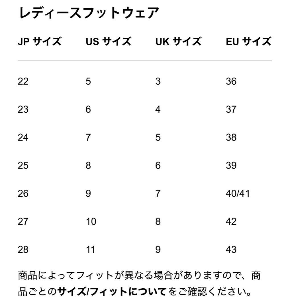 HUNTER ブラック ロング　レインブーツ　サイズ　 UK6 US8 EU39