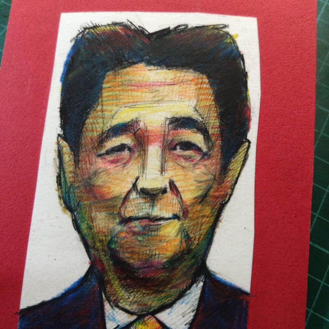 【ザビちゃん】【原画肉筆】自画像